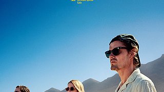 ISLANDS: Vier Nominierungen für den Deutschen Filmpreis / Trailer und Plakat zu Jan-Ole Gersters Thriller ab sofort verfügbar!