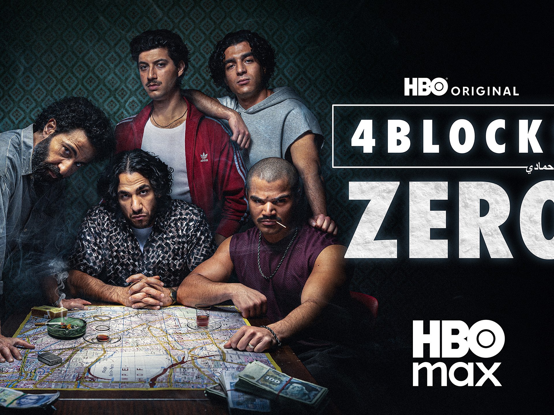 4 BLOCKS ZERO Motiv vom Keyart 4 BLOCKS ZERO